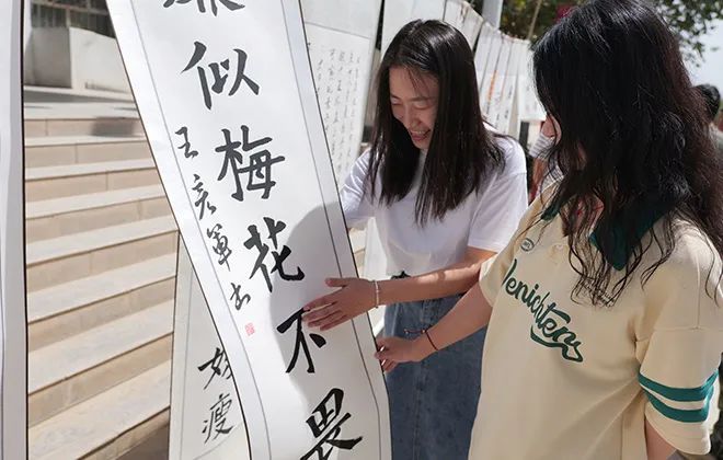 四十二團龍口鎮 戈壁古鎮 魅力龍口 投資興辦實業